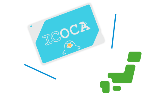 ICOCA 交通系IC