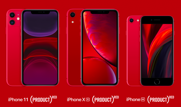 Iphoneの Product Red 年々色が明るくなっている Iphone Mania