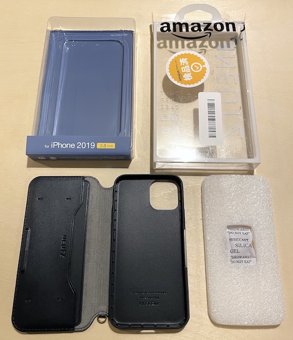 Amazon outlet iPhone11 Pro case_011