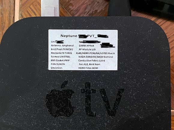 Apple TV neptune