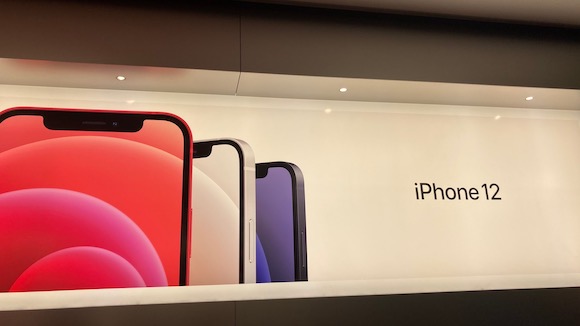 Apple Pudong iPhone Mania読者様ご提供