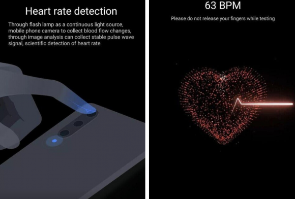 xiaomi 心拍数　スマートフォン