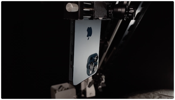 Apple 「Experiments V: Dark Universe」