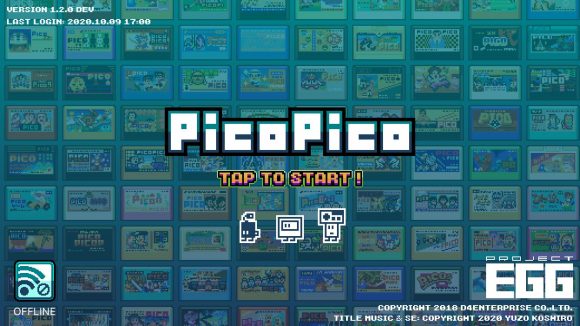 レトロゲームが遊び放題のiosアプリ Picopico リリース 月額550円 Iphone Mania