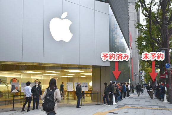 Apple 心斎橋 取材