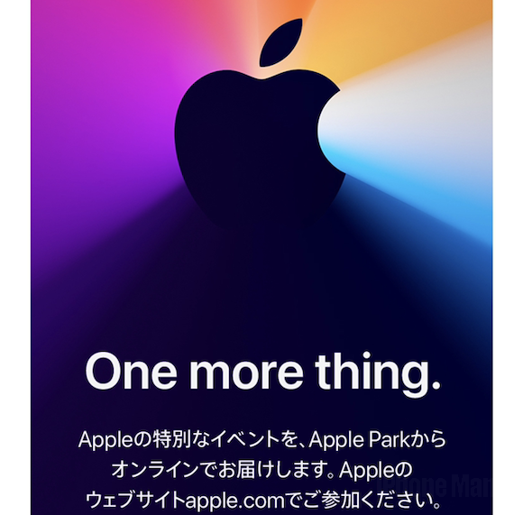 Apple One more thing. 日本