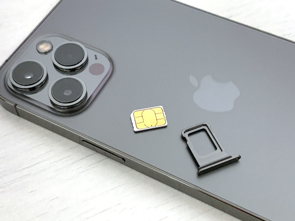 SIMカード iPhone12 Pro Max