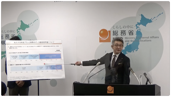 武田総務大臣　総務省
