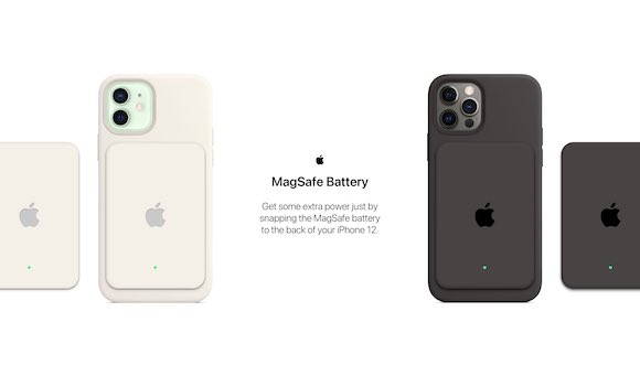 iPhone12用MagSafeバッテリーパックのアイデアをデザイナーが提案
