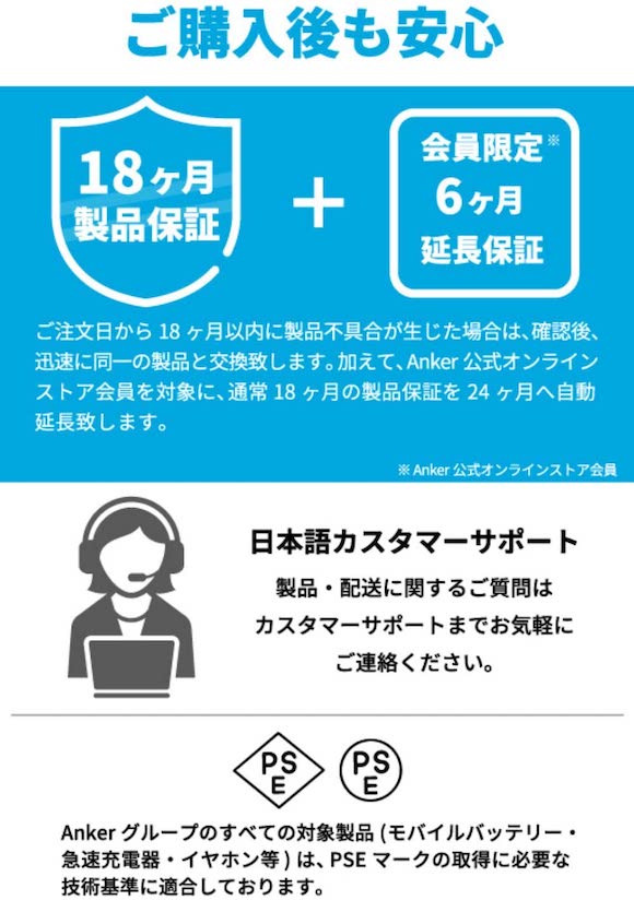 Anker usb lan adaptor_04