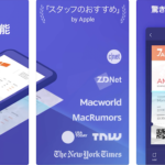 Scanner Pro_8_01