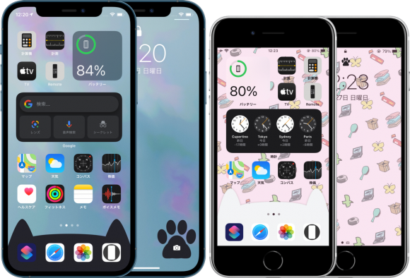 かわいすぎる 猫耳ドックと肉球ボタンのiphone壁紙 Iphone Mania