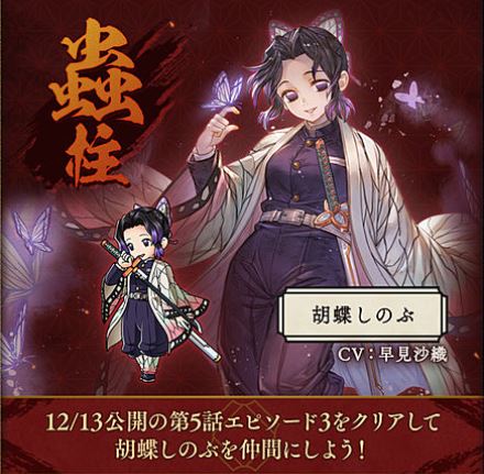 グランブルーファンタジー3
