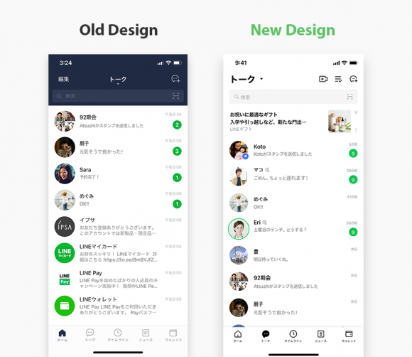 dr_talk_01