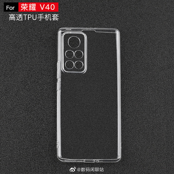honor v40