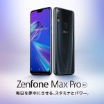 ASUS ZenFone Max Pro M2_2
