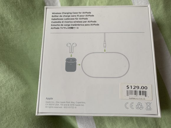AirPower_AirPods package