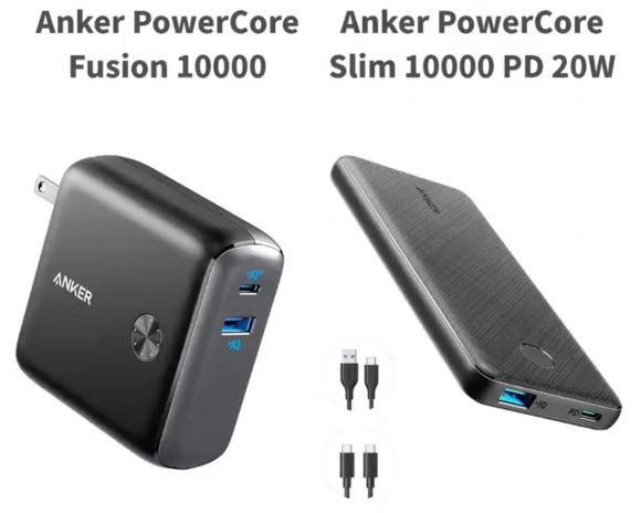 Anker PowerCore Fusion 10000:PowerCore Slim 10000 PD