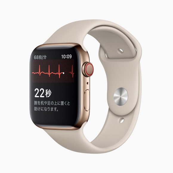 Apple_watch-ecg-measuring_012019