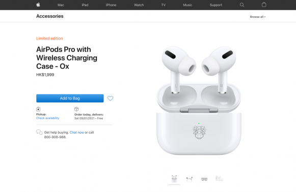 旧正月を祝う限定版AirPods Proの販売ページの画像
