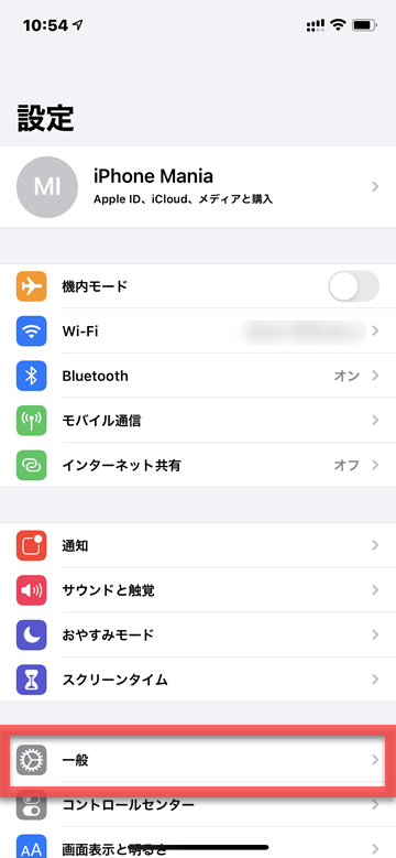 Tips iOS14.4 HomePod mini 通知 iPhone