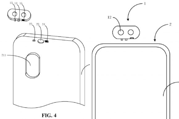 Xiaomiの取り外し可能なスマホ用メインカメラに関する特許の画像その2