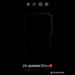 ZTE AXON 30 Proの画像