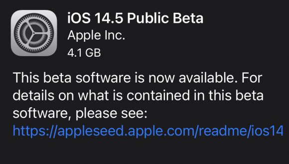 iOS14.5パブリックベータ1