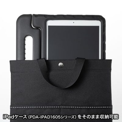PDA-TABSCH01シリーズ-2