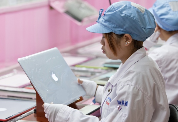 Apple Supplier Responsibility 2013 Progress Report サプライヤー責任