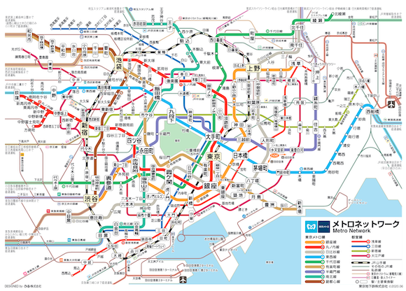 東京メトロと東京都交通局が、「駅構内ナビゲーション機能」の提供を 