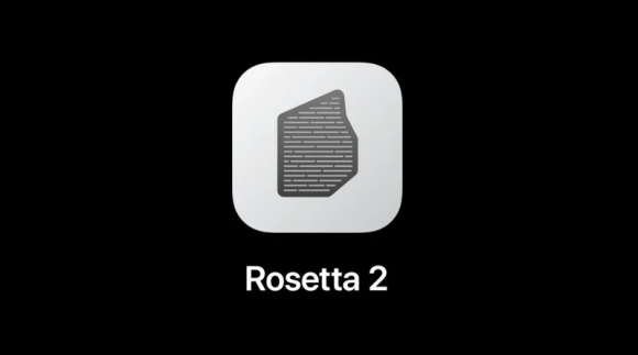 Rosetta 2の画像