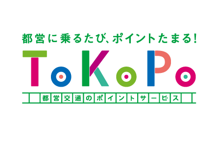 ToKoPo