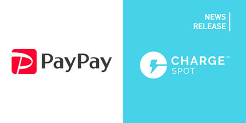 PayPay ChargeSPOT