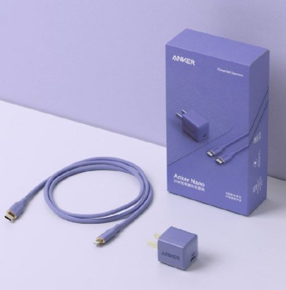Anker-Nano-Purple