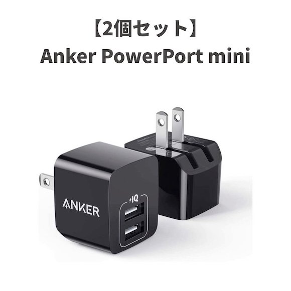 Anker PowerPort mini