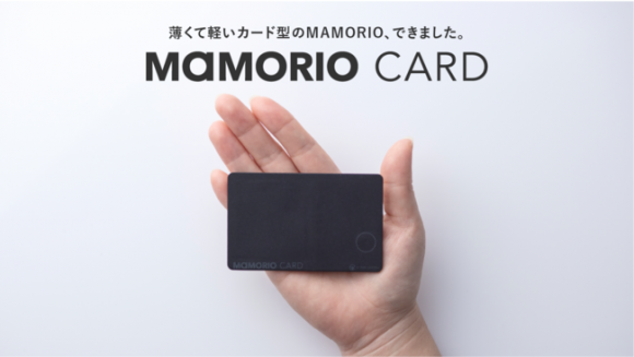MAMORIO CARD