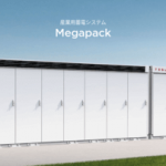 tesla megapack