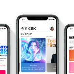 apple music