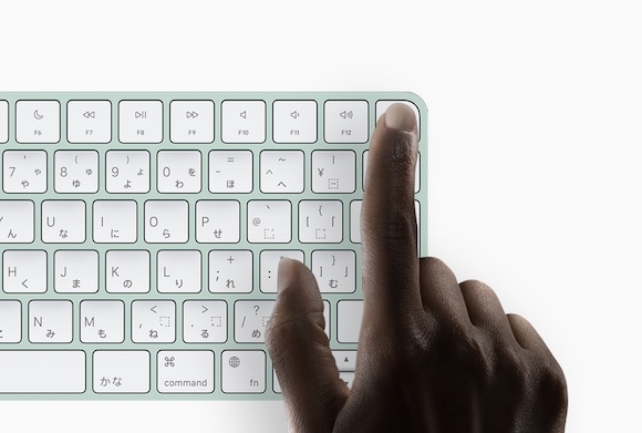 Apple iMac Magic Keyboard