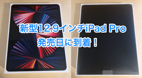 129_iPad_Pro_M1_52