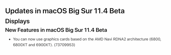 macOS Big Sur 11.4ベータ2