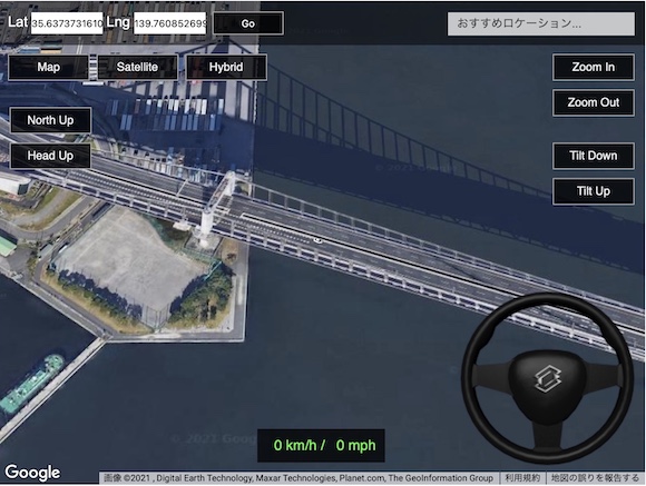 3D自動車シミュレーター on Google Maps