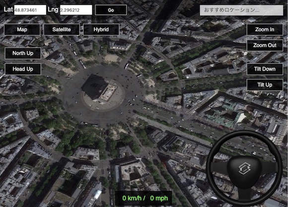 3D自動車シミュレーター on Google Maps