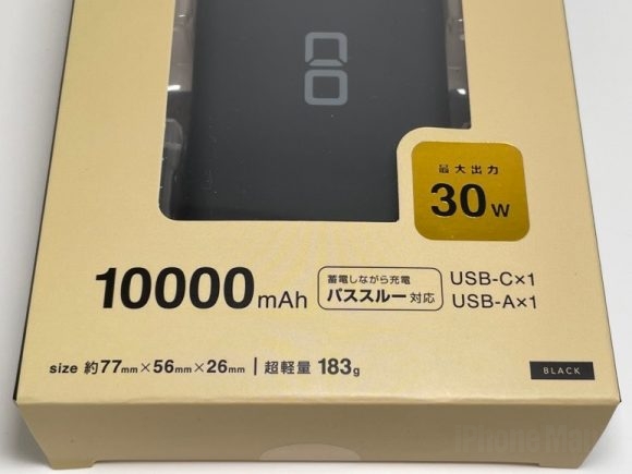 SMARTCOBY Pro30W　レビュー