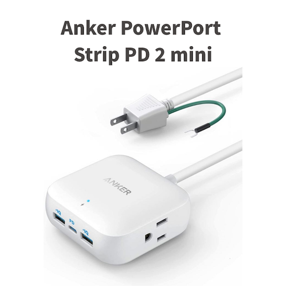 Anker Powerport Strip PD2