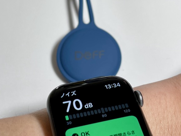 Deff 「STRAP for AirTag」 レビュー
