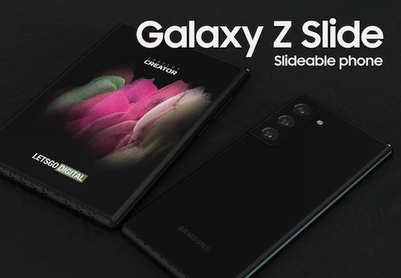 Galaxy Z Slide patent_1