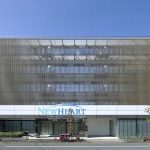 ニューハート・ワタナベ国際病院