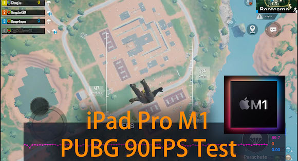 iPad Pro miniLED test 202105_1